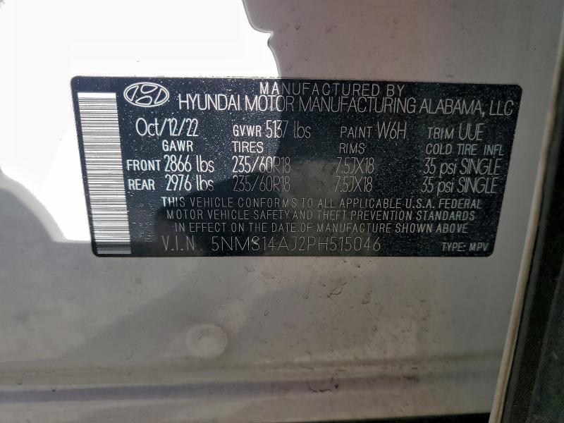 Фото 14 - HYUNDAI SANTA FE