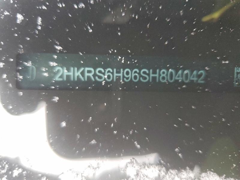 Фото 13 - HONDA CRV