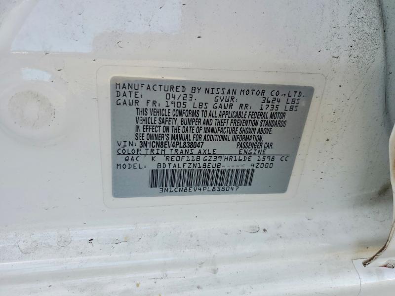 Фото 12 - NISSAN VERSA