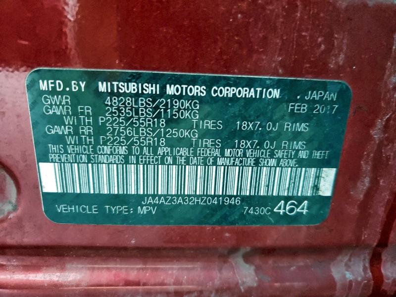 Фото 13 - MITSUBISHI OUTLANDER