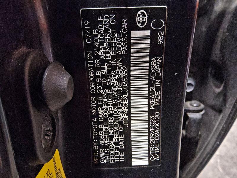 Фото 12 - TOYOTA COROLLA