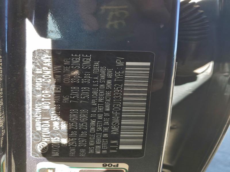 Фото 13 - HYUNDAI SANTA FE