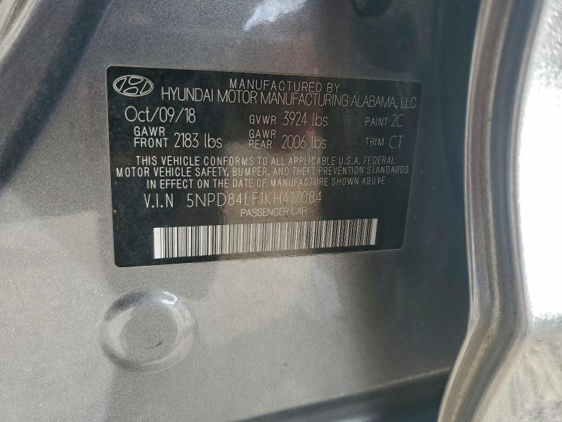 Фото 12 - HYUNDAI ELANTRA