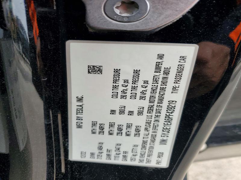 Фото 12 - TESLA MODEL 3