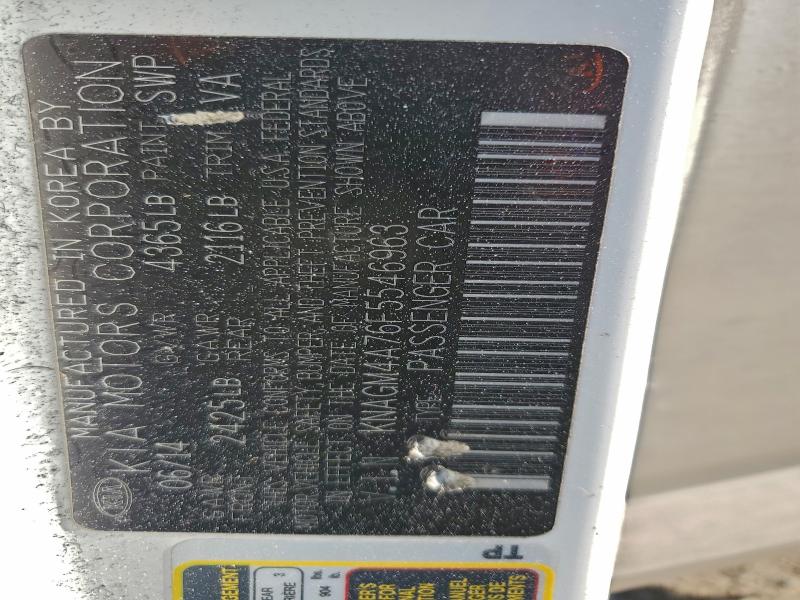 Фото 13 - KIA OPTIMA