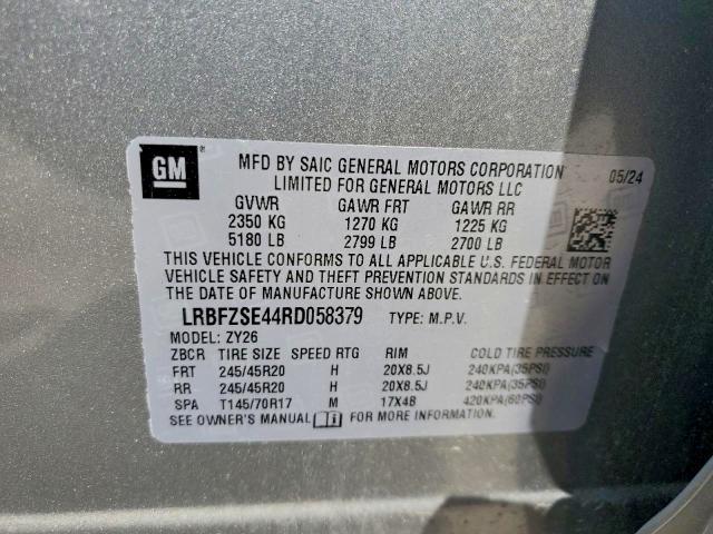 Фото 13 - BUICK ENVISION