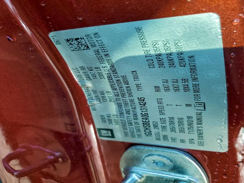 Фото 12 - CHEVROLET COLORADO