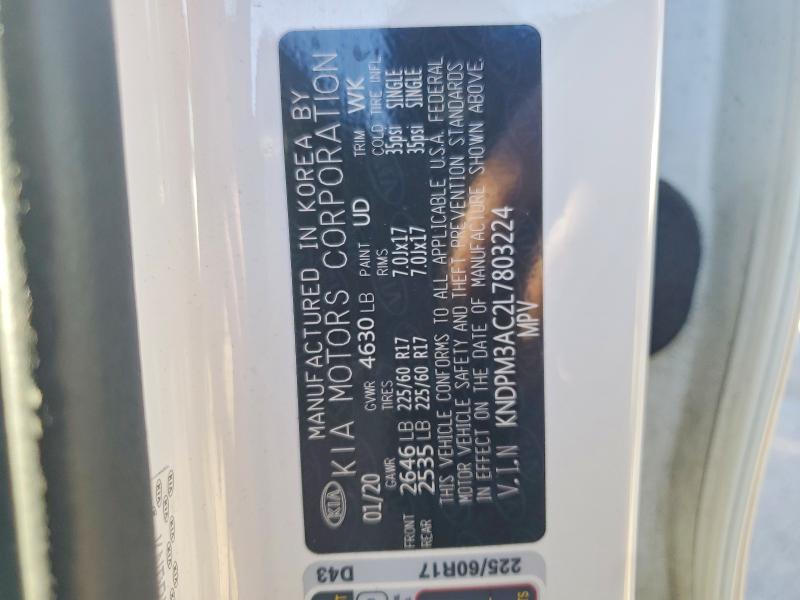 Фото 13 - KIA SPORTAGE