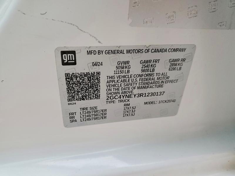 Фото 12 - CHEVROLET ALL Models