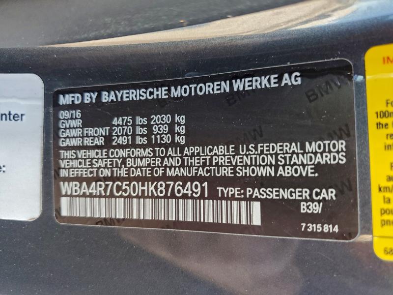 Фото 12 - BMW 4 SERIES