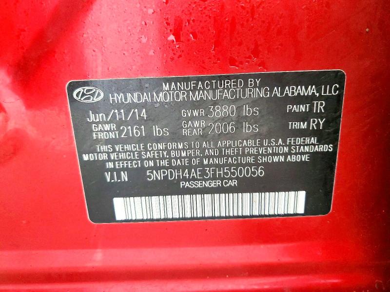 Фото 12 - HYUNDAI ELANTRA