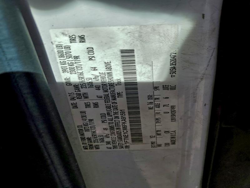 Фото 14 - FORD TRANSIT