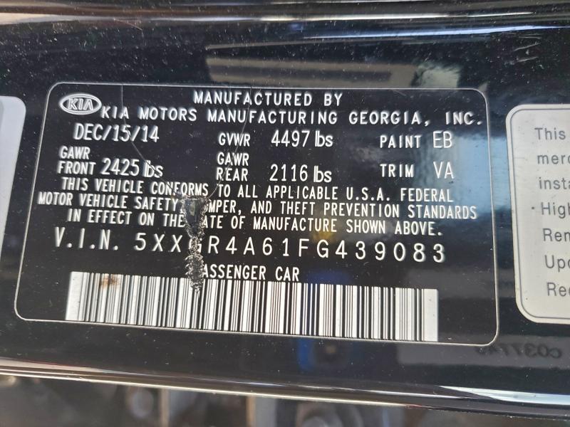 Фото 13 - KIA OPTIMA