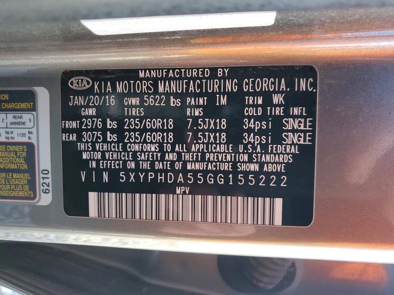 Фото 13 - KIA SORENTO