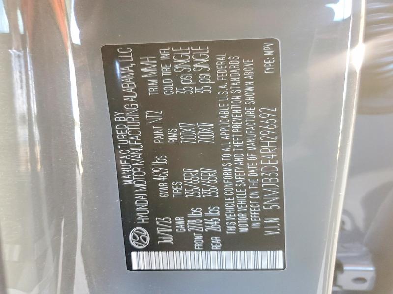 Фото 14 - HYUNDAI TUCSON