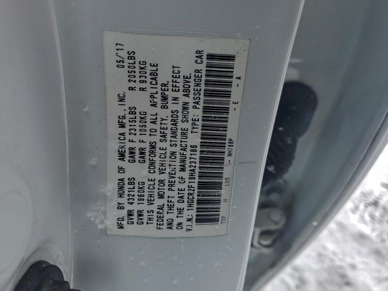 Фото 12 - HONDA ACCORD