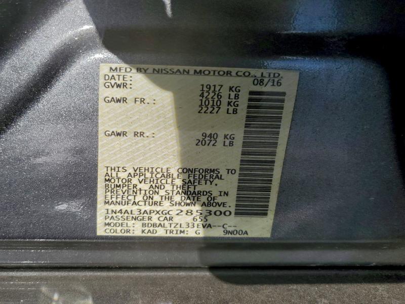 Фото 12 - NISSAN ALTIMA