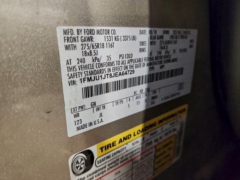 Фото 13 - FORD EXPEDITION