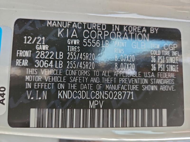 Фото 14 - KIA EV6 LIGHT