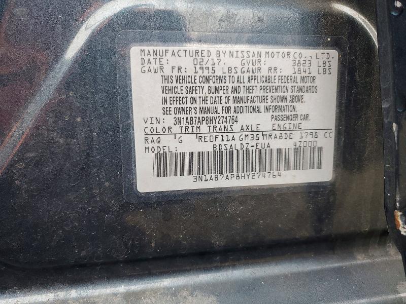 Фото 12 - NISSAN SENTRA