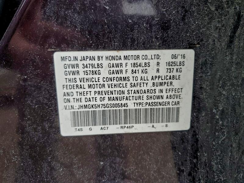 Фото 12 - HONDA FIT