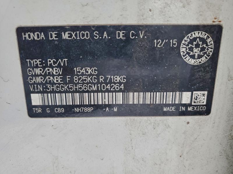 Фото 13 - HONDA FIT