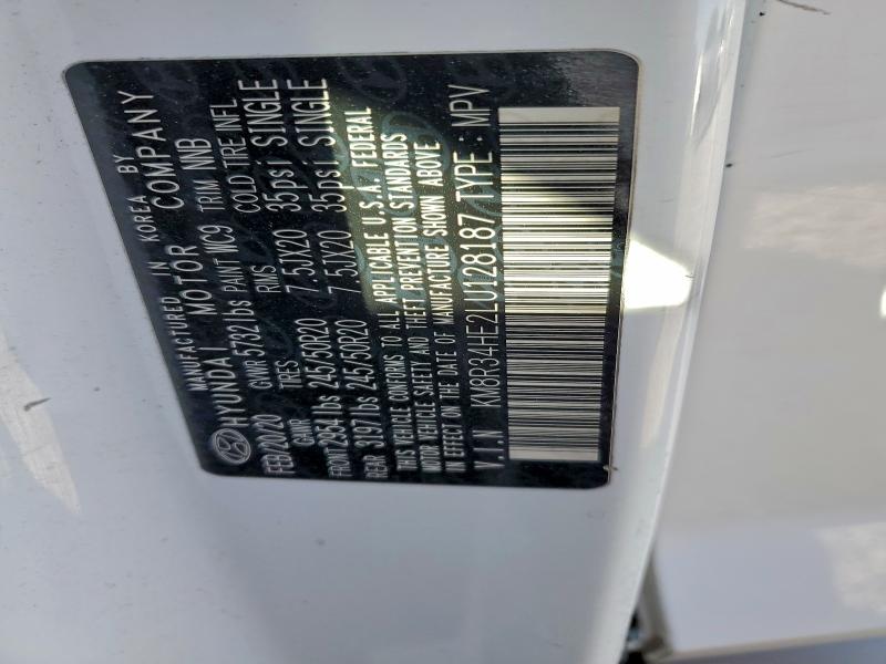 Фото 13 - HYUNDAI PALISADE