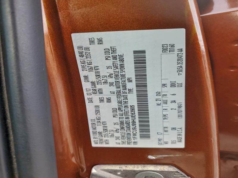 Фото 13 - FORD ESCAPE