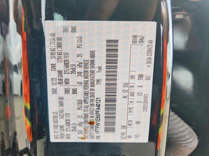 Фото 12 - FORD F-150