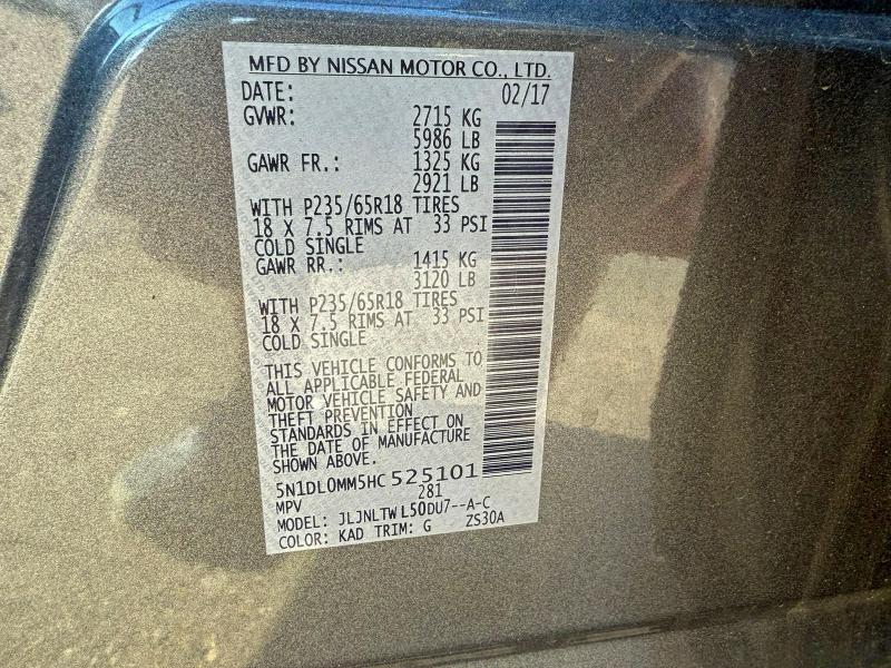 Фото 10 - INFINITI QX60