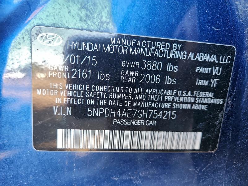 Фото 13 - HYUNDAI ELANTRA