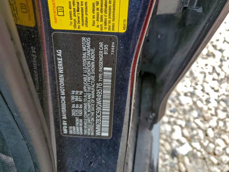 Фото 13 - MINI COOPER