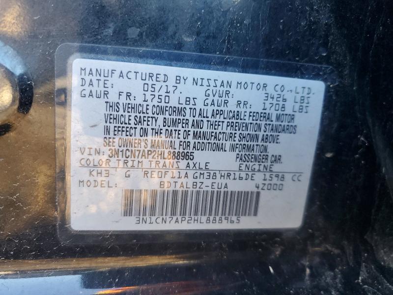 Фото 12 - NISSAN VERSA