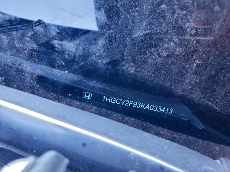 Фото 13 - HONDA ACCORD