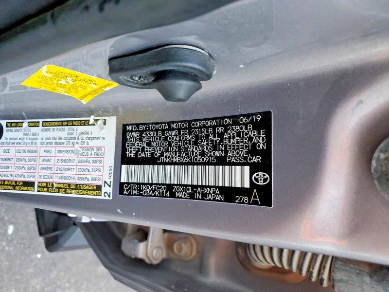 Фото 12 - TOYOTA C-HR