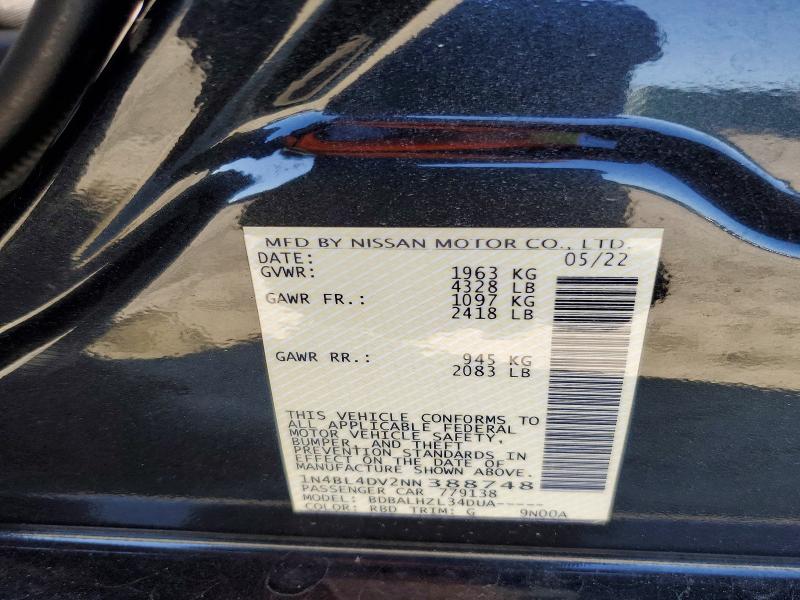 Фото 13 - NISSAN ALTIMA