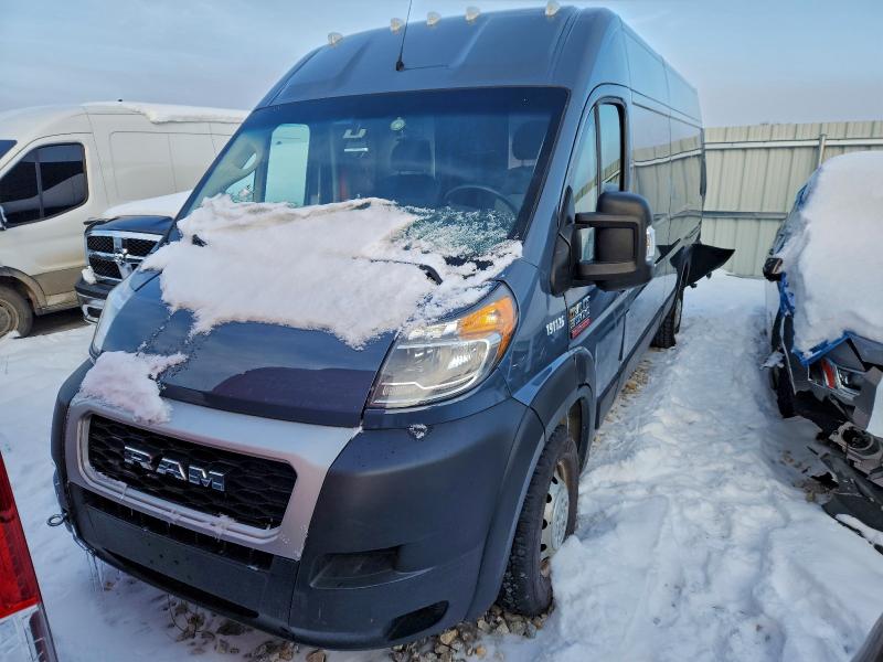 Фото 5 - RAM All Models