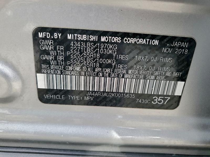 Фото 13 - MITSUBISHI OUTLANDER