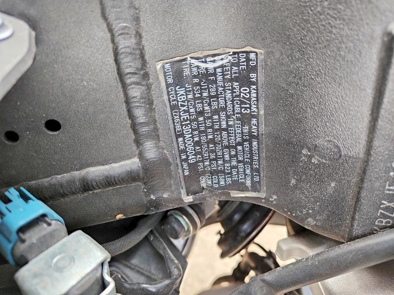 Фото 9 - KAWASAKI NINJA 600