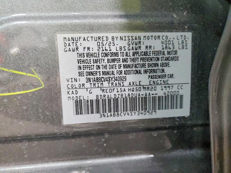 Фото 12 - NISSAN SENTRA