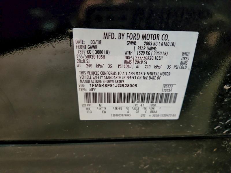 Фото 13 - FORD EXPLORER