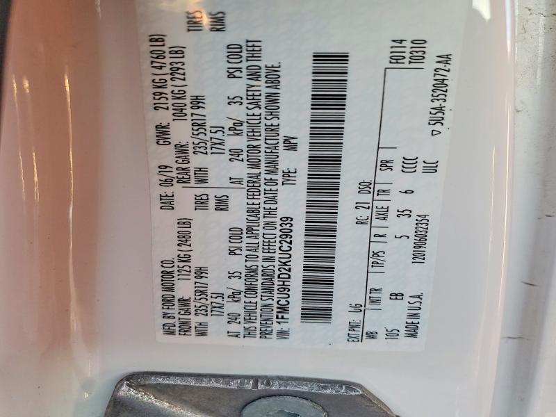 Фото 13 - FORD ESCAPE