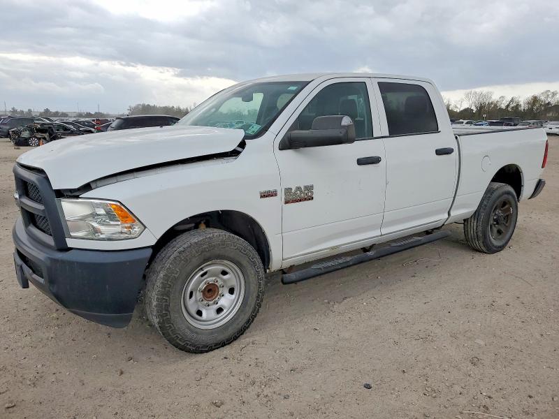 Фото 1 - RAM All Models