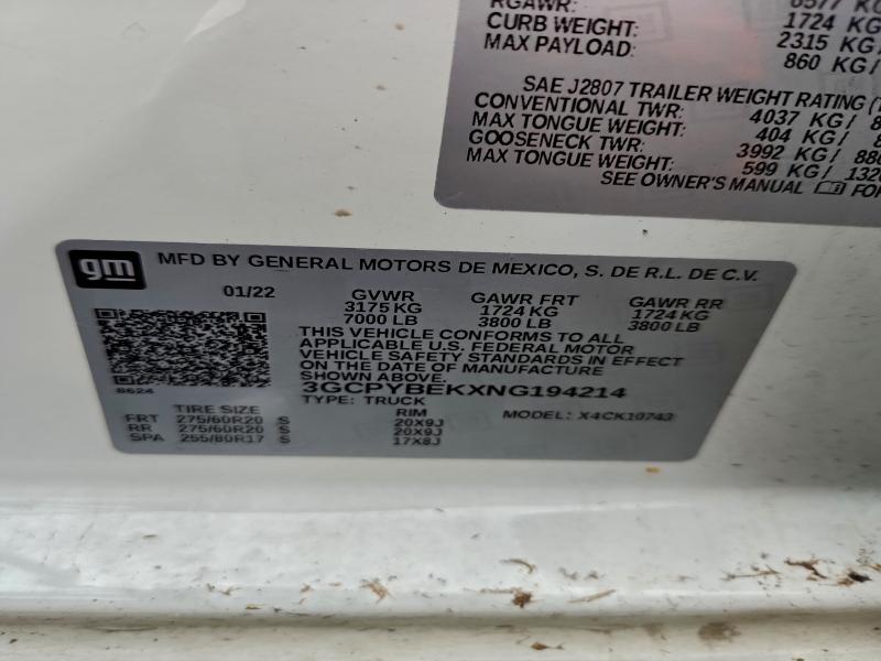 Фото 12 - CHEVROLET ALL Models