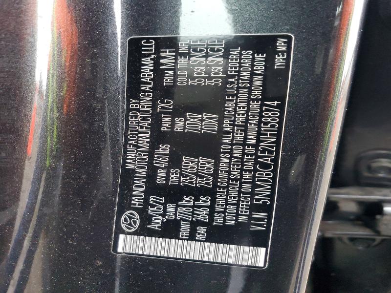 Фото 13 - HYUNDAI TUCSON