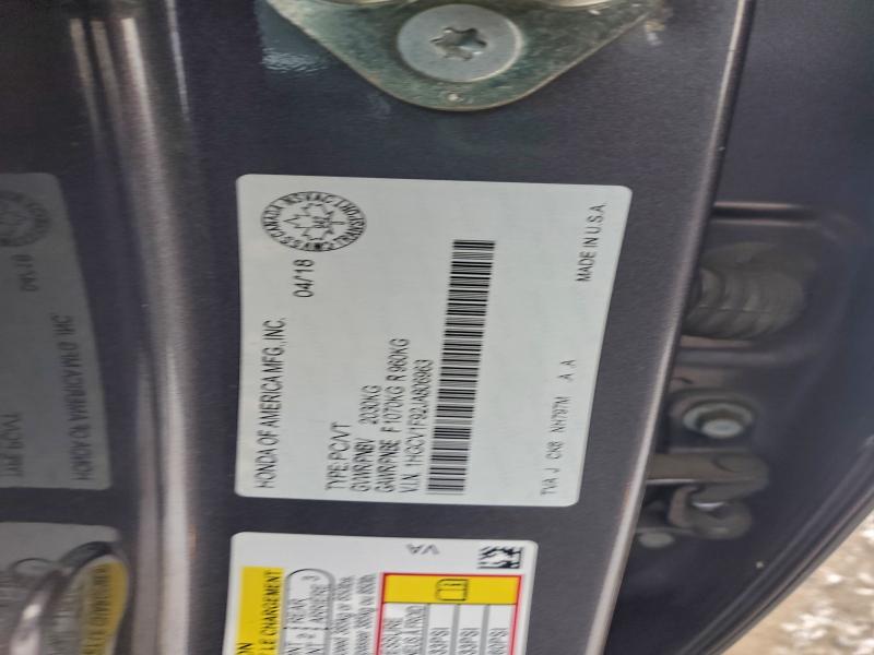 Фото 13 - HONDA ACCORD