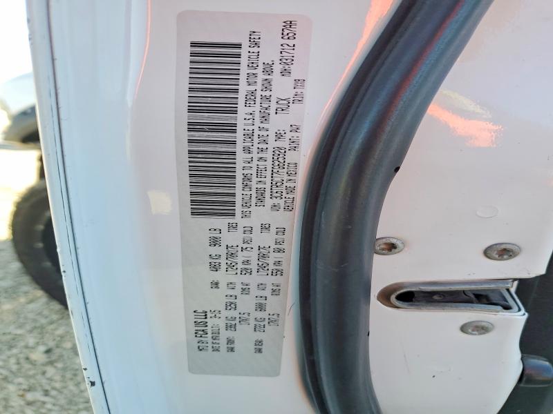 Фото 12 - RAM All Models