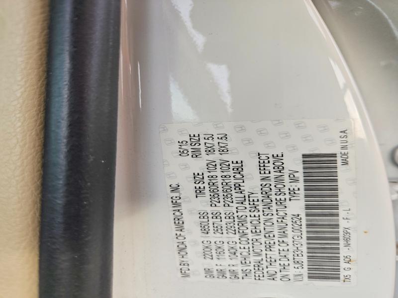 Фото 13 - ACURA RDX