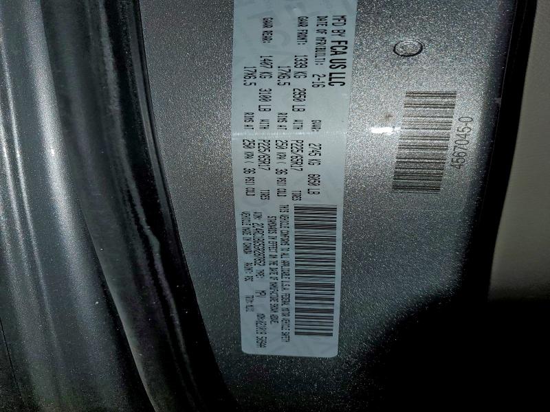 Фото 13 - CHRYSLER MINIVAN