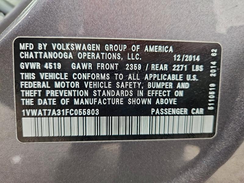 Фото 12 - VOLKSWAGEN PASSAT